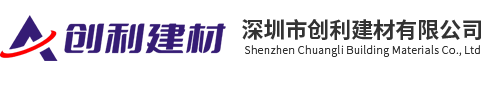 多盈平台-石膏板厂家-轻钢龙骨-阻燃板价格